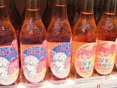 -KKV(深圳宏发大仟里店)