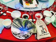 -山芋腔苏北菜(盐城滨海店)