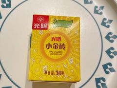 -四面泰(万象城店)