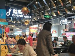 大堂-盒马鲜生(皇庭广场店)