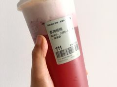 多肉杨梅-喜茶(广州东方宝泰店)