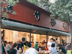 门面-黑竹香鸡(营和巷店)