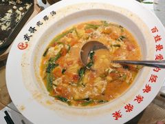 -和源祥·日照菜扛把子(万平口一店)