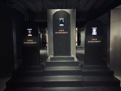 -现代汽车文化中心 Hyundai Motorstudio Beijing