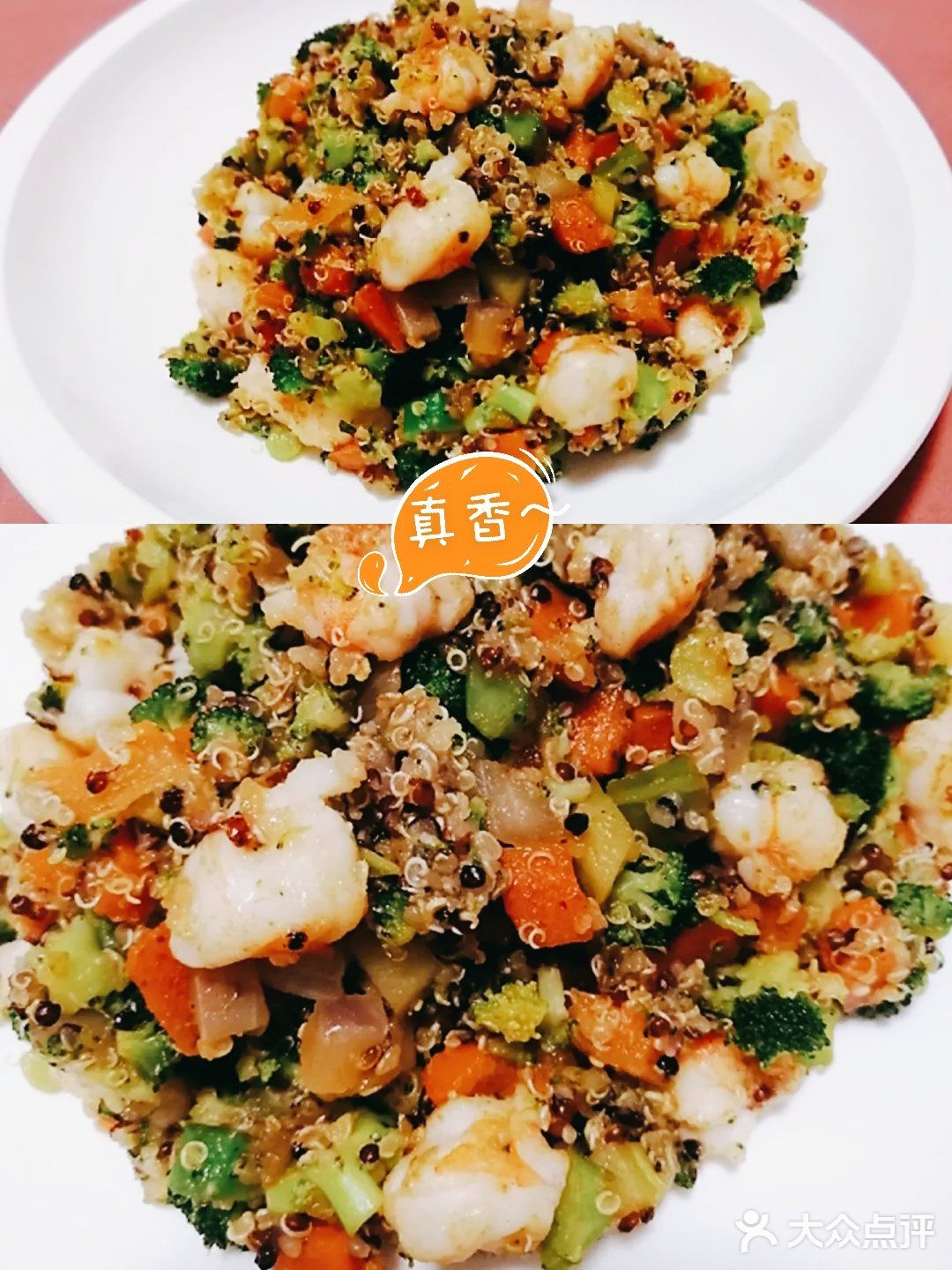 味道还是不错的[礼花]