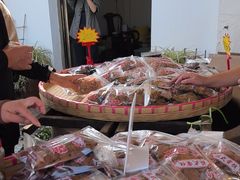 -苏州市吴中区光福窑上花果蜜饯厂