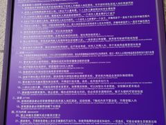 -清华大学-陈明游泳馆