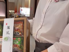 -海底捞火锅(凤凰广场店)