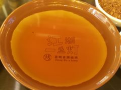 -江湖一盏灯·滇味卤烤(普惠园店)