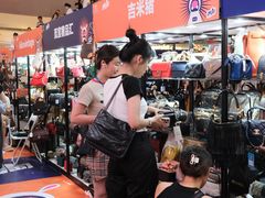 -宝龙城(杭州滨江店)