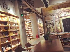 -百新书局(尚悦湾店)