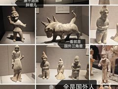-河南博物院