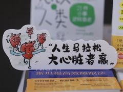 -三联韬奋书店(三里屯店)