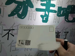 -厦门失恋博物馆(中华城店)