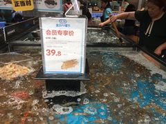 -盒马鲜生(曜一城店)