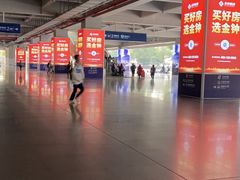 -衡阳东站