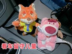 -泡泡玛特POPMART(合生汇店)