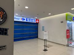 -新田360广场(上海华侨城店)