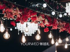 -海南清水湾莱佛士酒店