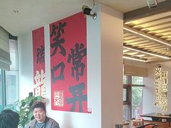 -巴蜀大将火锅(春熙店)