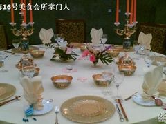 1-钓鱼台国宾馆