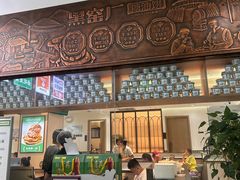 -黑窑厂糖油饼烤鸭·清真菜(旗舰店)