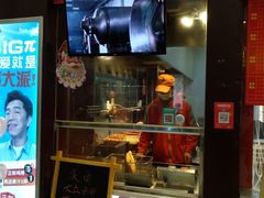 门面-正新鸡排·炸鸡烧烤(中原店)