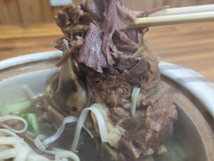 -老方牛味馆
