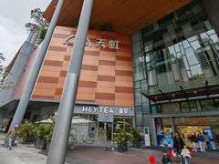 -天虹购物中心(深圳龙华店)