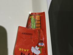 -东川麻辣香锅