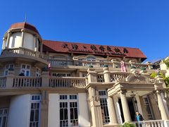 -张学良故居
