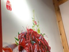 -虾满堂(瑞虹店)