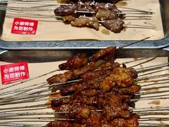 -清真·老兰家(兴善寺西街总店)