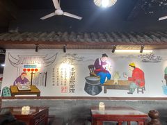 -老南昌粉面馆(绳金塔店)