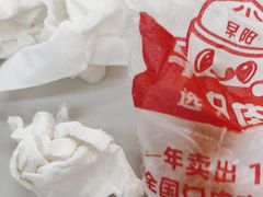 -东北四季饺子王(华山路店)