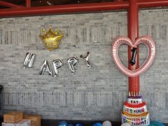 -三利音·东方司宴(外滩店)