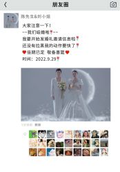 -唯一视觉婚纱摄影(李家村店)