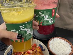 -潇湘阁(三里屯SOHO店)