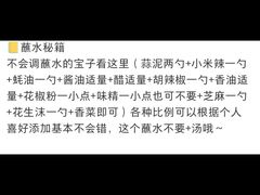 -罗记又添缘竹荪山药鸡·野生菌火锅(西园南路店)