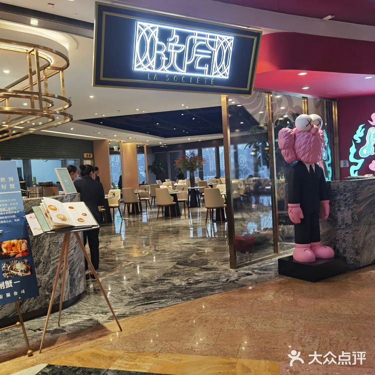 性价比超高的江景餐厅