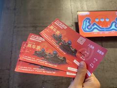 -千岛湖燃擎卡丁车赛车主题乐园(秀湖路店)