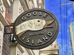 门面-Goose Island Brewhouse鹅岛精酿啤酒餐厅