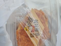 -乾隆酥院(鼓楼店)