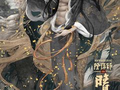 -英皇电影城(英皇集团中心IMAX店)
