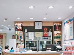 -老边饺子馆(东单店)