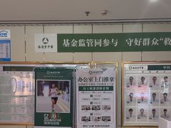 -通透堂中医·精准推拿(旗舰店)