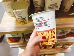 -MUJI无印良品(世博源店)