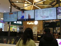 -CoCo都可(福州宝龙广场店)