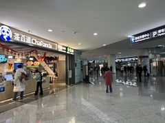 -青岛胶东国际机场