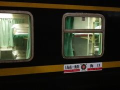 -上海南站
